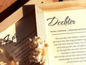 ECHO - DOCHTER Diploma